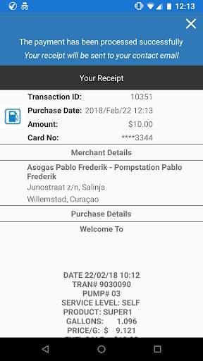Ubipay screenshot 3