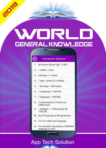 Complete general knowledge screenshot 6