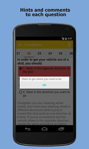 Canada DMV Driving Test - 2018 screenshot 4