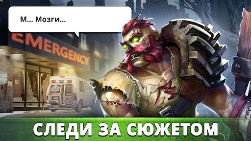 Puzzle Combat (Пазл Комбат) скриншот 6