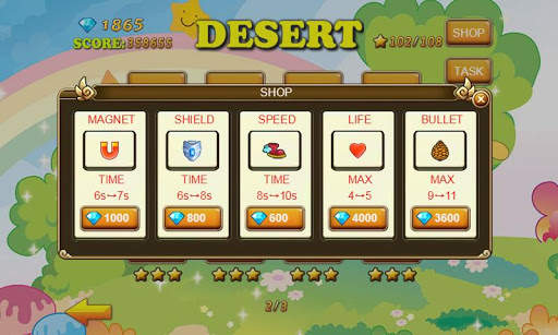 Brut World screenshot 8