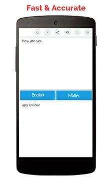 Malay English Translator 6 تصوير الشاشة