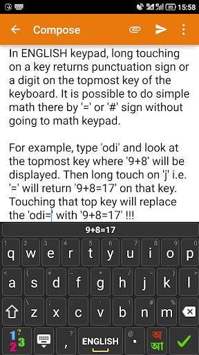Ajonmo আজন্ম bangla keyboard screenshot 4