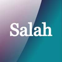 Salah : Wudu Surah & Praying