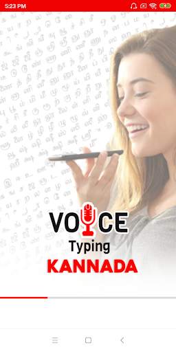 Kannada Voice Typing screenshot 1