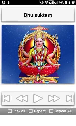 Vedic Chants screenshot 13