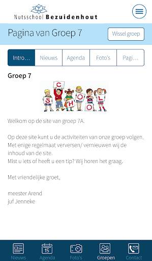 School-Site screenshot 7