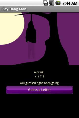 Spanish Trainer - Lite screenshot 5