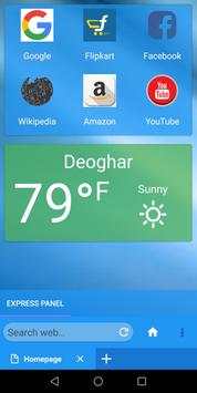 Max Browser screenshot 1