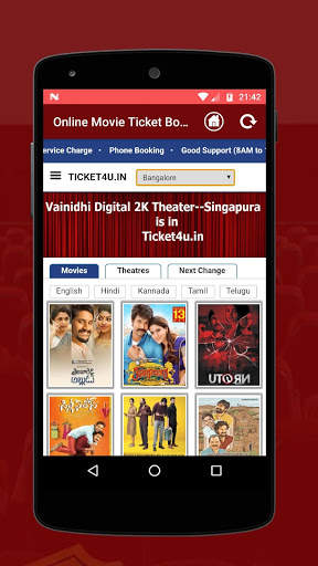 Online Movie Ticket Booking screenshot 1