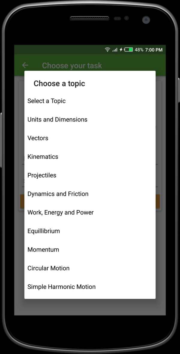 FUTO E-Learning App (Harmattan) screenshot 7