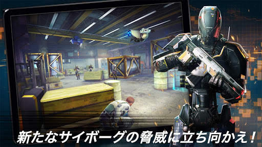 コントラクトキラー：スナイパー screenshot 8