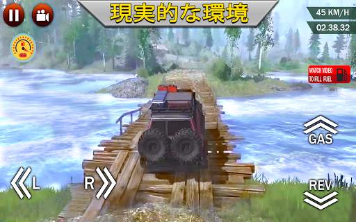 オフロードエクストリームレーシング screenshot 3