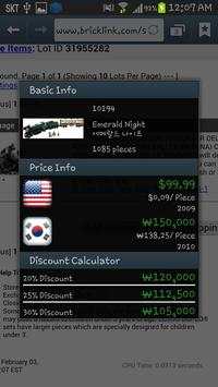 LEGO Price Checker screenshot 7