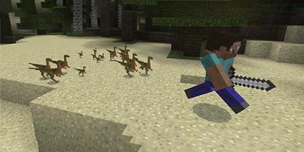 Dinosaurs Mod for MCPE screenshot 2