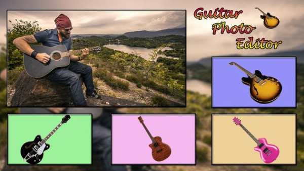 Guitar Photo Editor screenshot 3