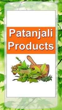 Patanjali Products screenshot 1