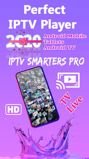 IPTV 2020 screenshot 1
