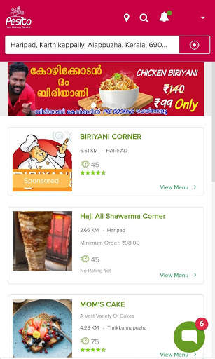 Pesito Lite Testing Version For Alleppey Users screenshot 1
