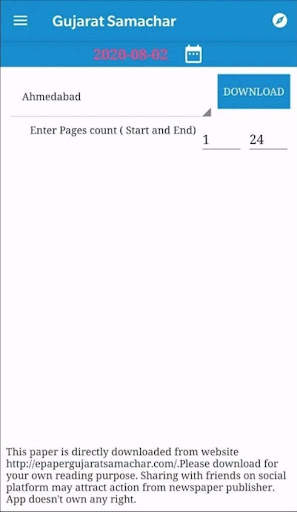 NP Downloader screenshot 2