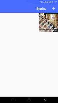 Insta Story Downloader screenshot 3