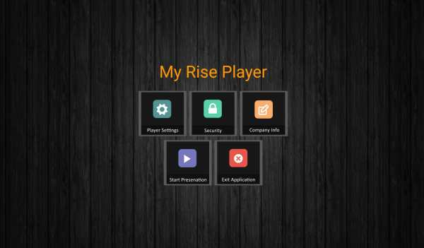 My Rise Player Chrome Edition screenshot 1