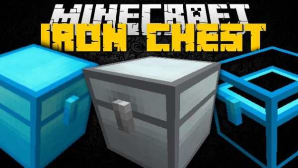 chest For Minecraft 2019 screenshot 2