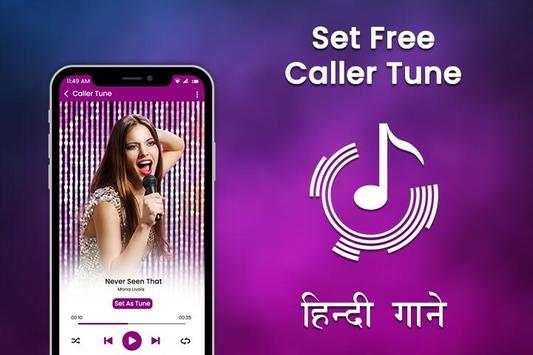 Set Caller Tune : New Song Ringtone Maker 1 تصوير الشاشة