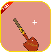 guide for DisKDigger иконка