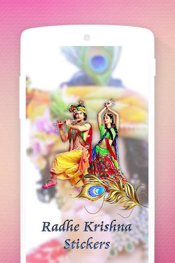 Radhe Krishna Stickers screenshot 1