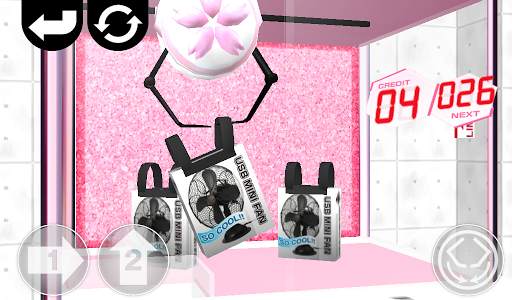 SaPrize ~The Crane Game~ screenshot 3