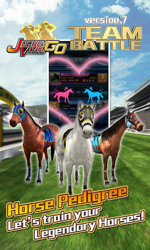 Jockey Viva Go 4 تصوير الشاشة