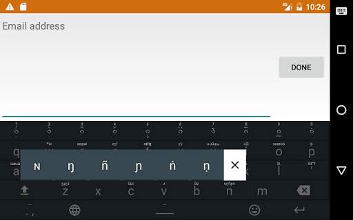African Keyboard screenshot 10