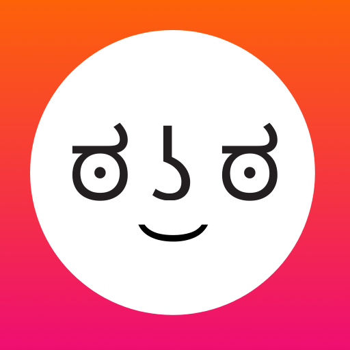 Font App - Stylish Fancy Fonts icon