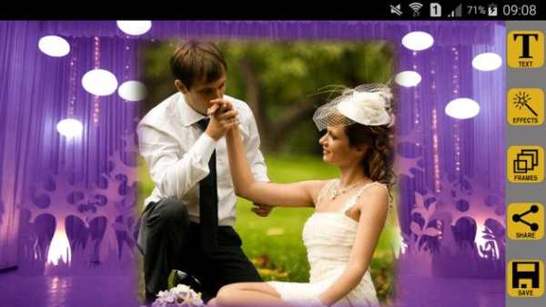 Marriage Photo Frames screenshot 5