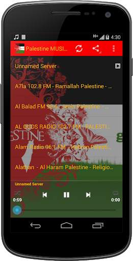Palestine MUSIC Radio screenshot 1