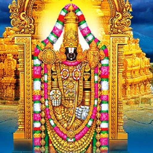 Govinda Namavali Audio Lyrics 50.0.0