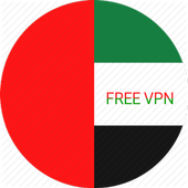 UAE VPN - FREE🇦🇪🇦🇪 icon
