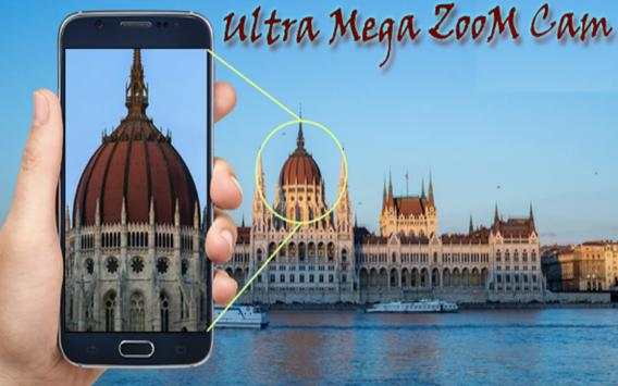 Mega Zoom HD камера скриншот 4