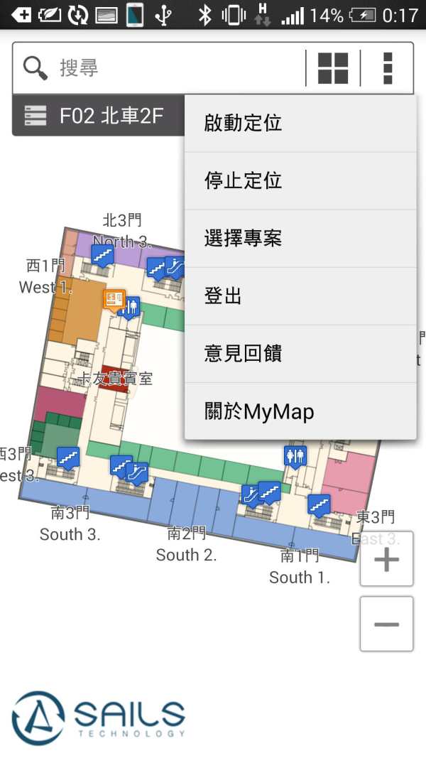 MyMap screenshot 3