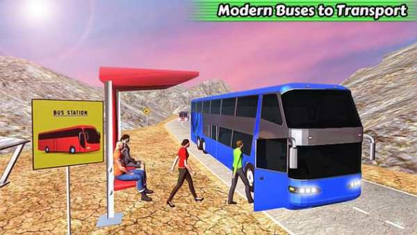 off road bus tourist transport screenshot 2