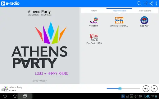 E-Radio screenshot 15