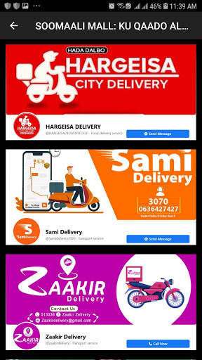 Soomaali MALL screenshot 8