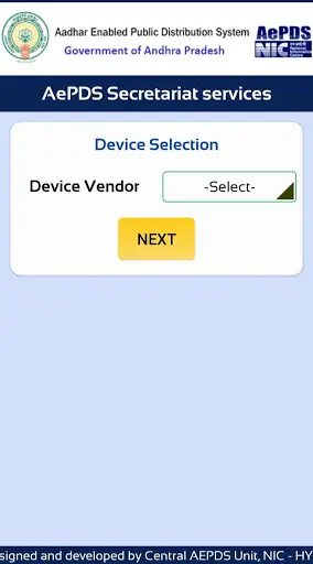 Anganwadi AePDS screenshot 2