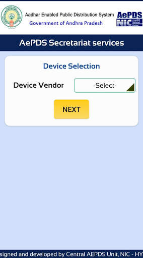 Anganwadi AePDS screenshot 2