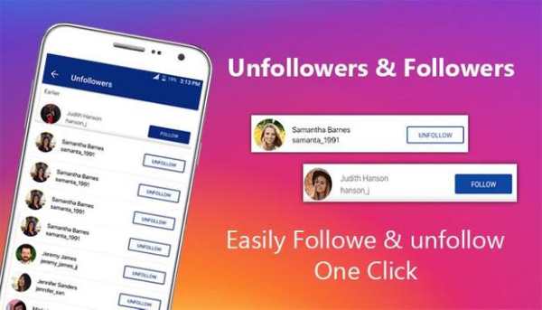 Unfollwer for Instagram screenshot 2