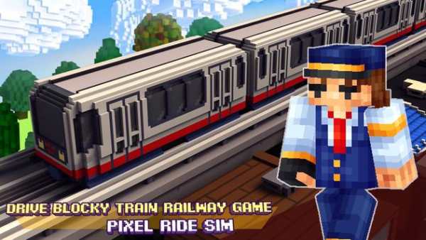 Drive Blocky Train Railway Game: Pixel Ride Sim screenshot 1