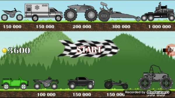 Hill Climb Driver screenshot 1