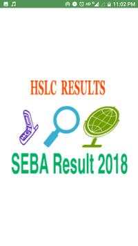 HSLC  Result 2018 (Assam) screenshot 2