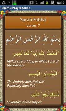 Islamic Prayer(Time & Sura) скриншот 3